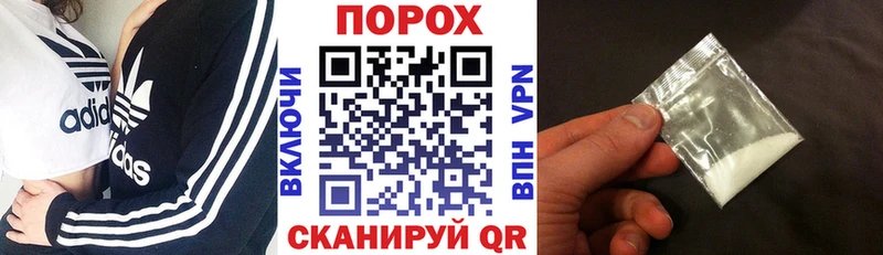 Amphetamine 97%  кракен рабочий сайт  Иркутск 