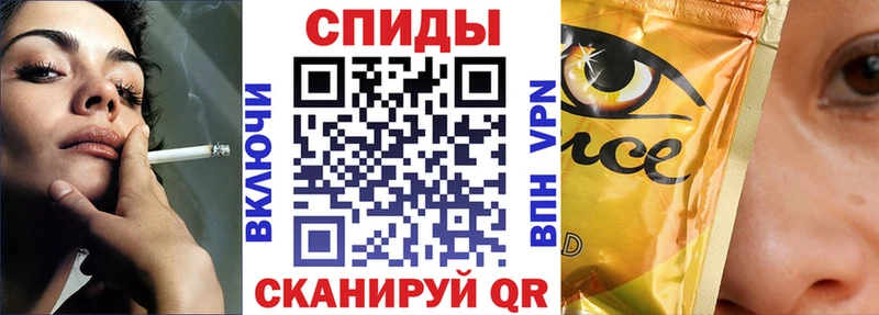 БУТИРАТ 1.4BDO  Иркутск 