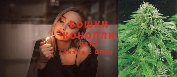 гашик Киров
