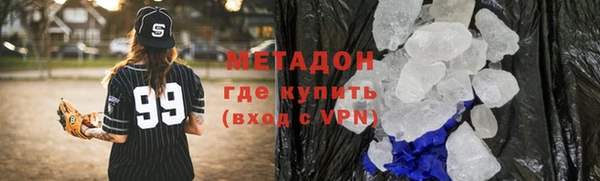 гашик Киров