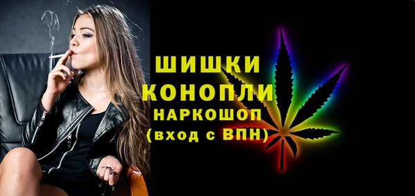MDMA Балашиха