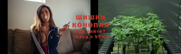 марки lsd Сосновка