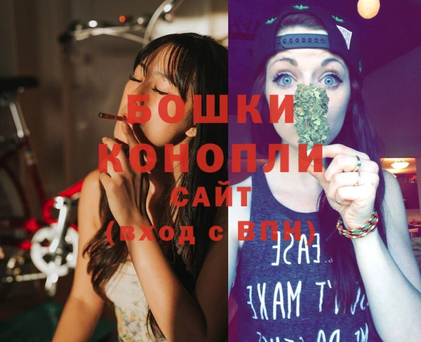 мефедрон VHQ Пенза