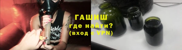 мефедрон VHQ Пенза