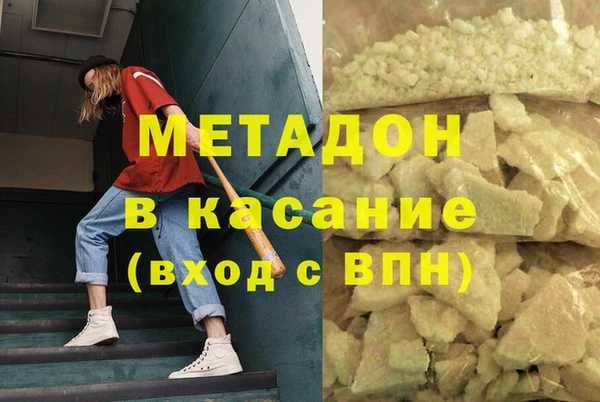 спиды Сосновоборск