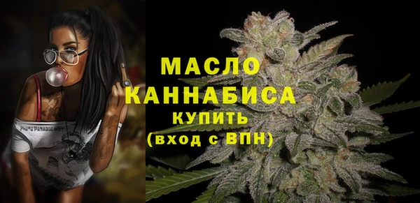 гашик Киров