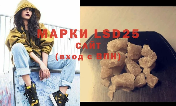 кокаин премиум Козловка