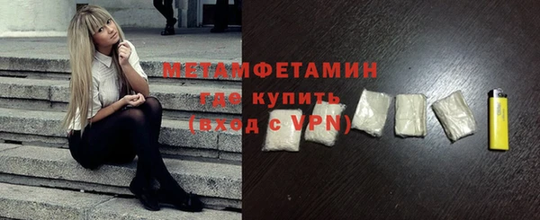 гашик Киров