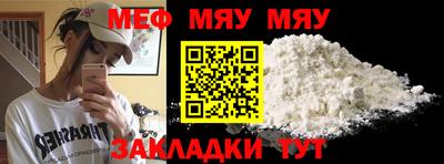 бутик Балашиха