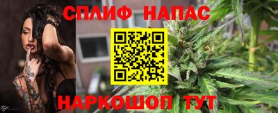 бутик Балашиха