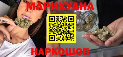 бутик Балашиха