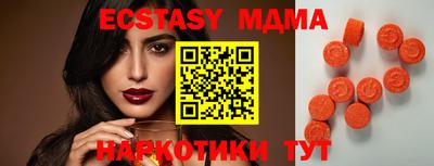гашиш Балаково