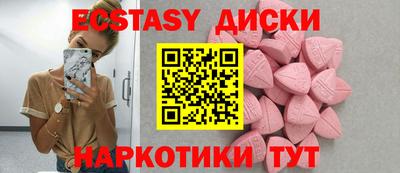 гашиш Балаково