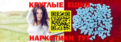 гашиш Балаково