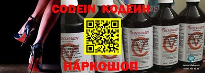 бутик Балашиха