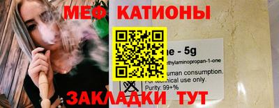 бутик Балашиха
