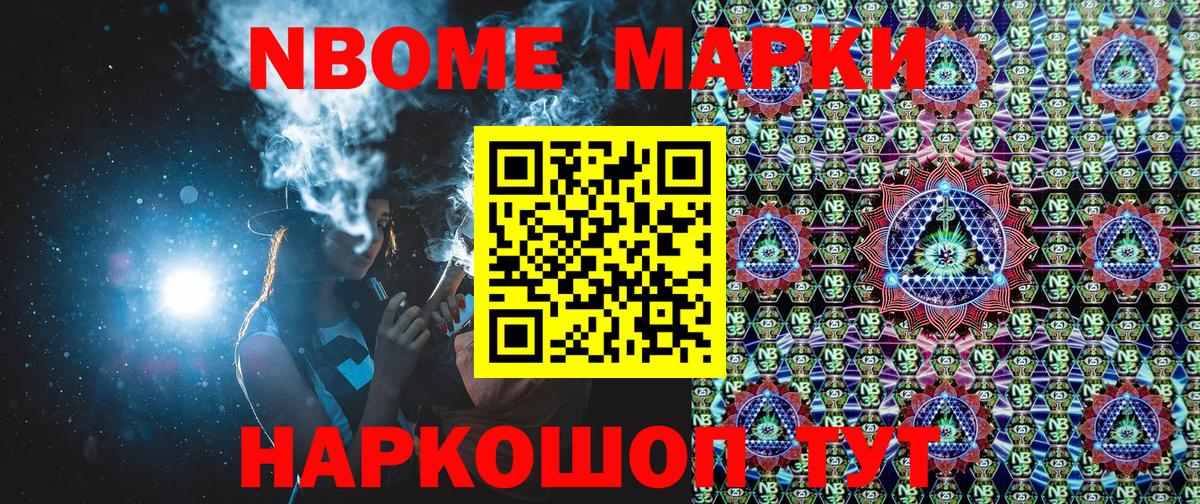 Россия  МАРИХУАНА  Кетамин  Мефедрон кристаллы  Вход с VPN  Cocaine 